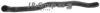JP GROUP 1114307500 Radiator Hose